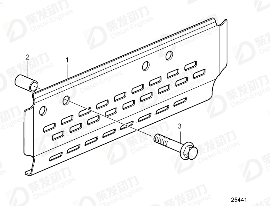 VOLVO Heat shield 21549253 Drawing